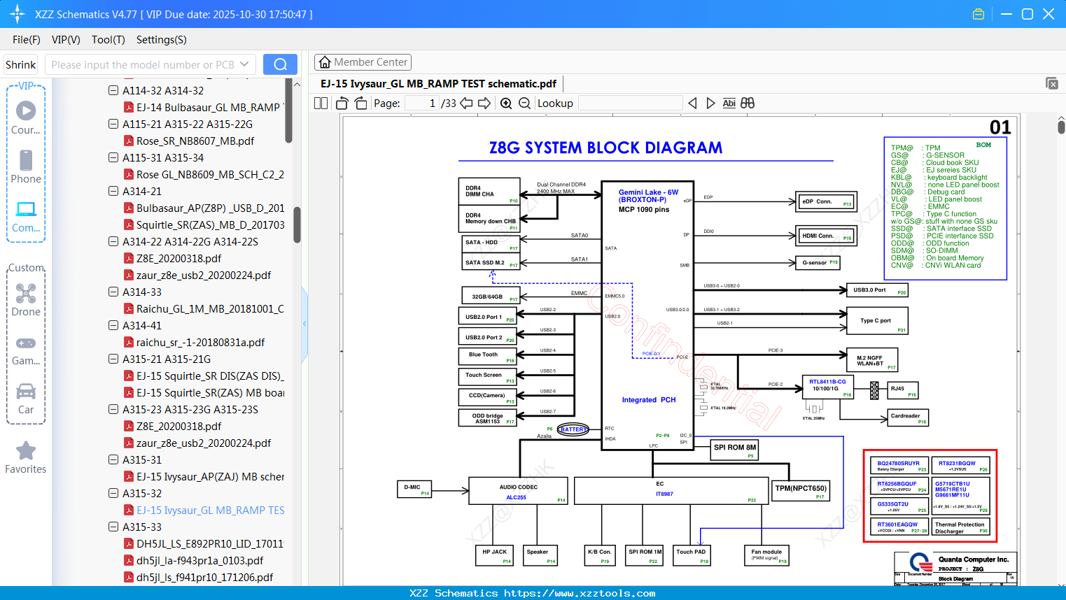 Laptop ACER EJ-15 Ivysaur_GL MB_RAMP TEST Schematic